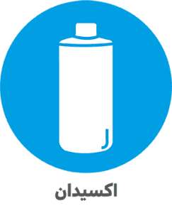 اکسیدان
