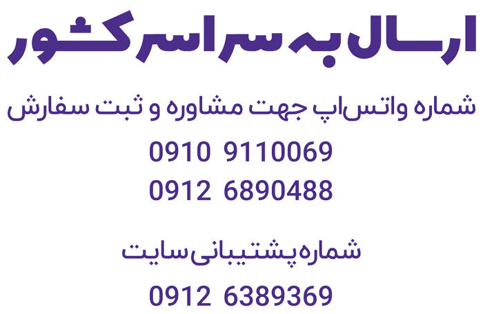 Slide-01-text