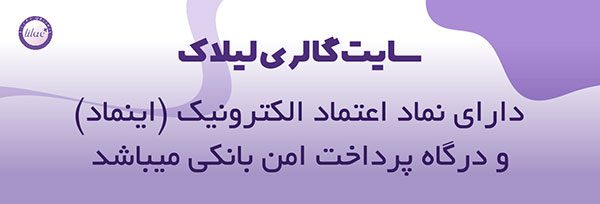 mobile-banner-namad-01